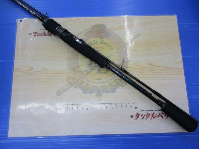 エメラルダスMX BOAT 65MLS-S・Q｜＠ベリーネット 日本最大新品