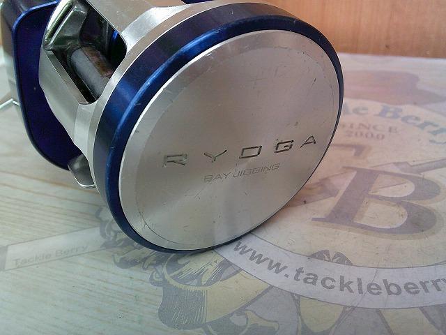 14リョウガ ベイジギング C2025PE-SH｜＠ベリーネット 日本最大