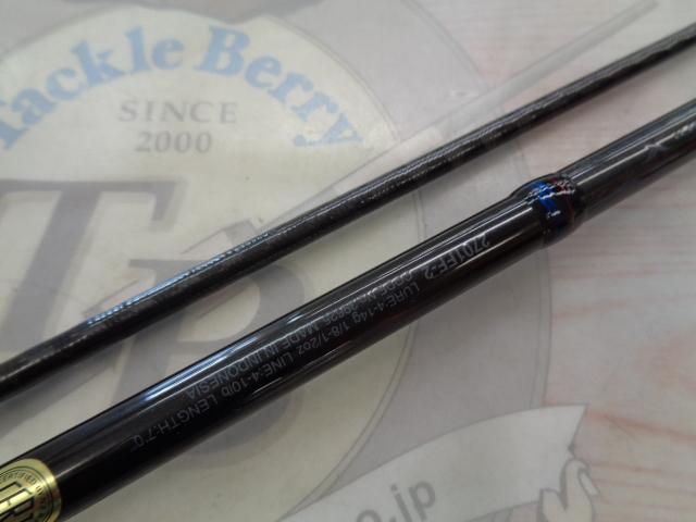 スコーピオン2701FF-2｜＠ベリーネット 日本最大新品中古釣具WEBショップ