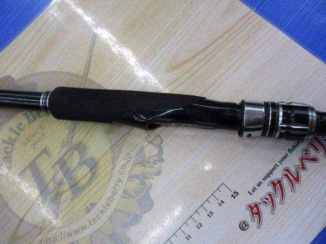 エンカウンター S110M