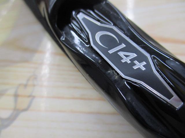 エンカウンター S110M