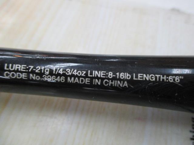 20ゾディアス 166M