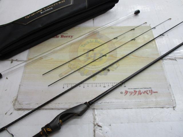 ソアレリミテッド S76/73UL-S