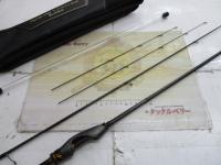 ソアレリミテッド S76/73UL-S