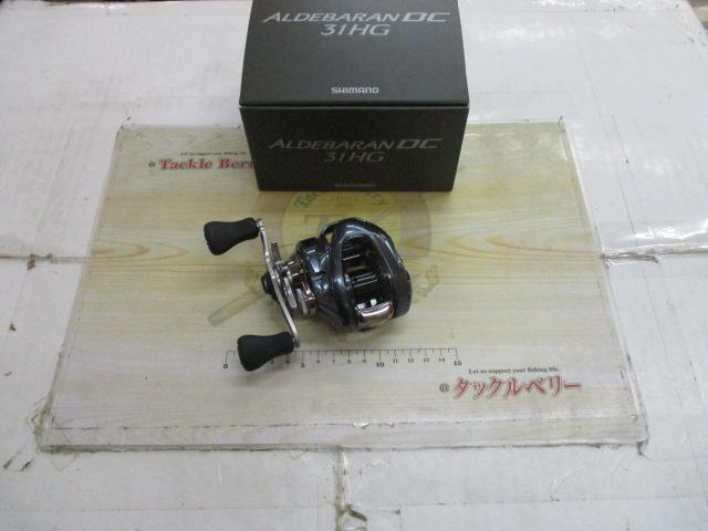 25アルデバランDC 31HG｜＠ベリーネット 日本最大新品中古釣具