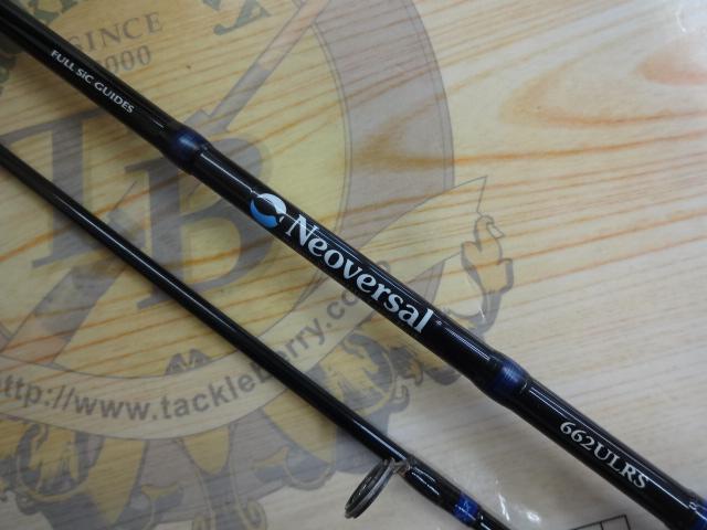 Daiwa ダイワ ネオバーサル 662ULRS All SiC GUIDE