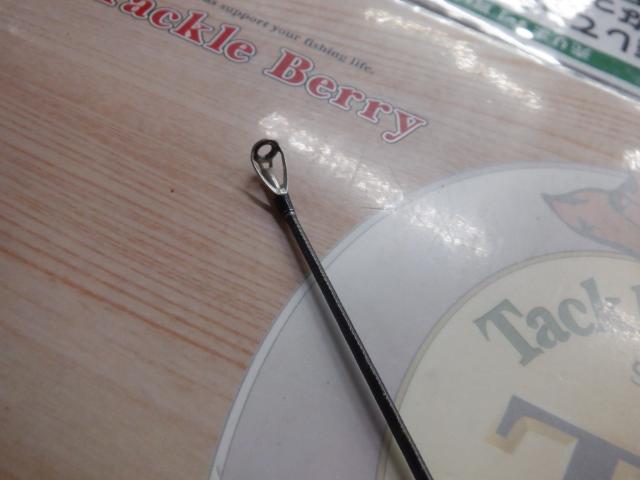 21ポイズングロリアス 174MH+