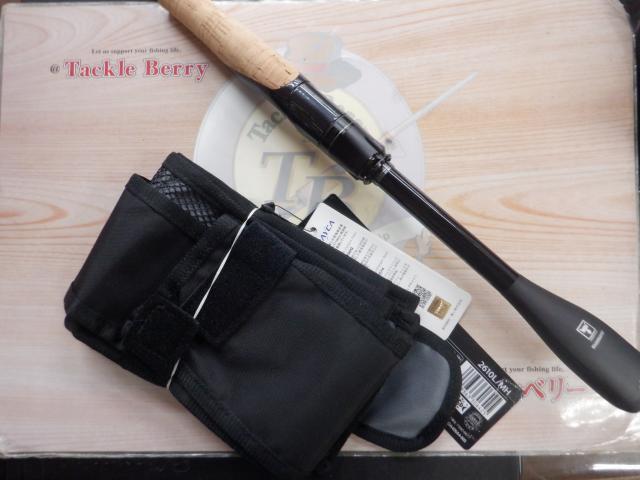 21ポイズングロリアス 2610L/MH 送料込み！ 21ポイズングロリアス 2610L/MH｜＠ベリーネット 日本最大新品