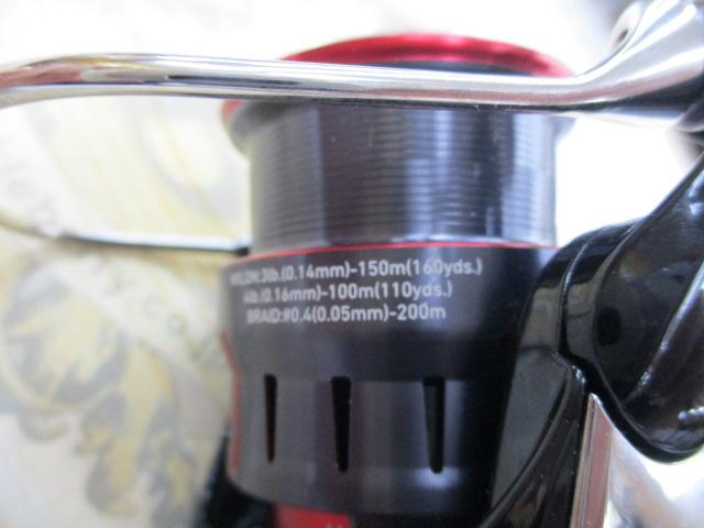 23月下美人 LT2000S-H