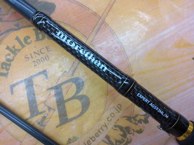 DAIWA モアザンブエキスパート93L/ms 2018ダイワ新製品モアザン