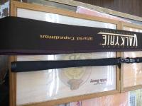 ヴァルキリーワールドエクスペディション VKC-61XH