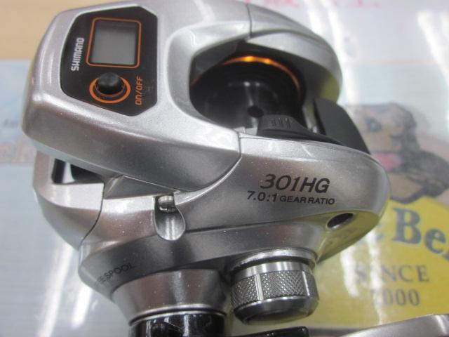 14バルケッタCI4+ 301HG