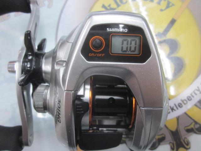 14バルケッタCI4+ 301HG