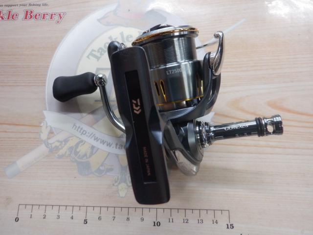 23エアリティ LT2500S-XH