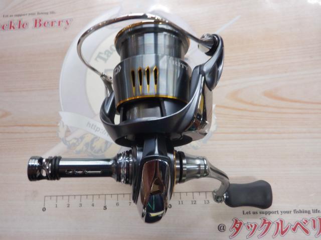 23エアリティ LT2500S-XH