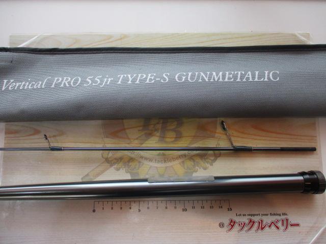 EMT Veal PRO バーティカルプロ 55jr タイプS ガンメタ EMT バーティカル プロ 55jr KR TYPE-S ガンメタ /Vertical