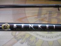 ベンケイ BIC-662M