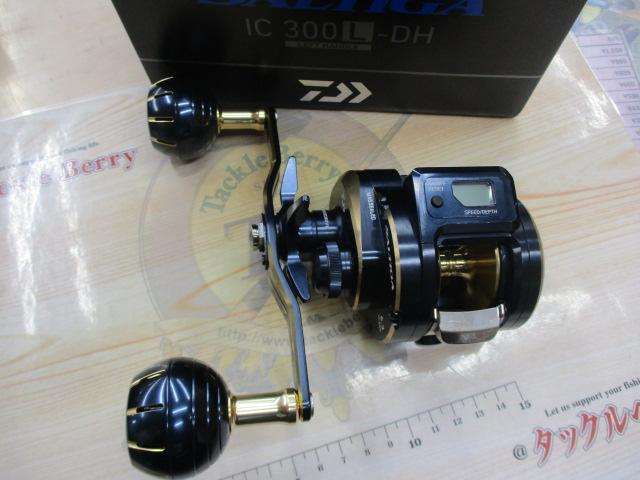 21ソルティガIC 300L-DH｜＠ベリーネット 日本最大新品中古釣具