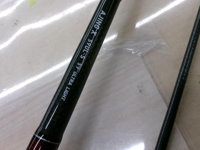 DAIWA AJING X 59 UL-S