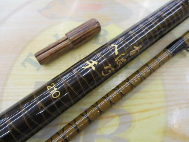 青波巧 ヘチ 210