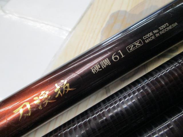 切手61 2025年最新】Yahoo!オークション -昭和61年(切手、はがき)の中古