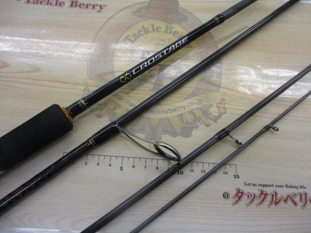 クロステージ CRX-964ML