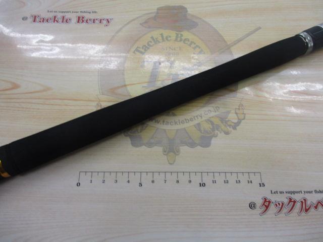 クロステージ CRX-964ML