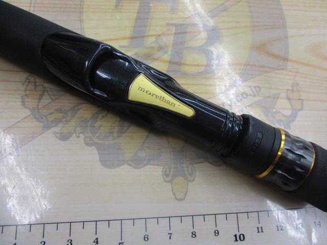 モアザンEX AGS93ML/M