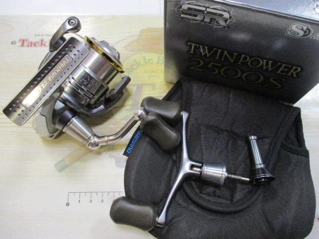 08ツインパワー2500S｜＠ベリーネット 日本最大新品中古釣具WEB