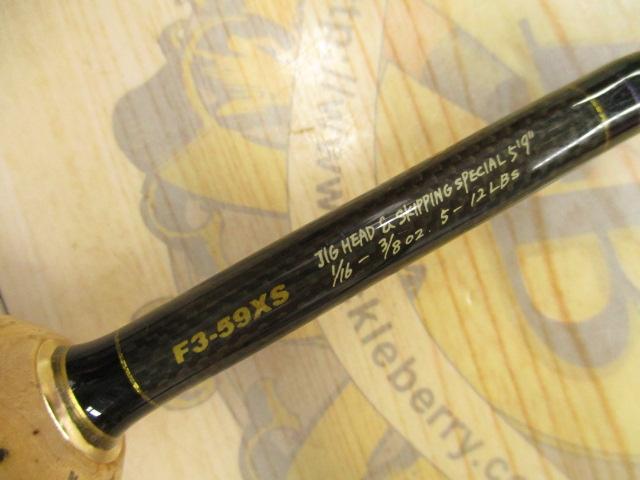 メガバス　デストロイヤー　F3-59XS HT1000X メガバス(Megabass) デストロイヤー F1-60X HT1000Xグラファイト