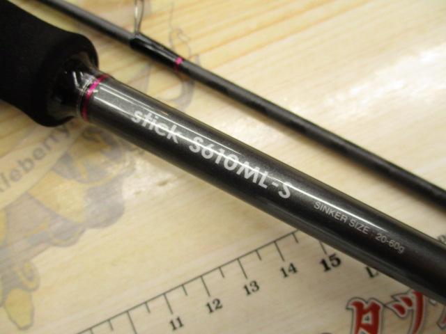 サーベルマスターSSスティック S610ML-S