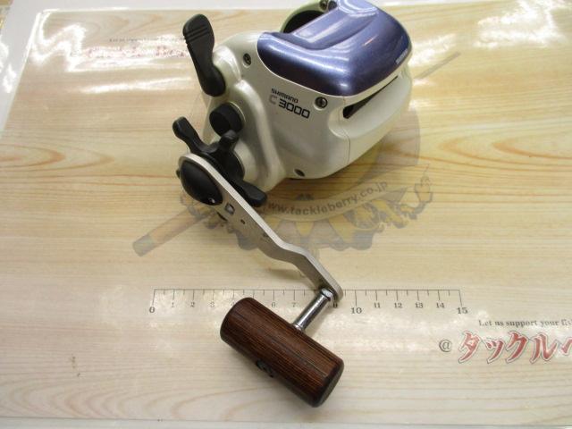 00スーパー小船 C3000