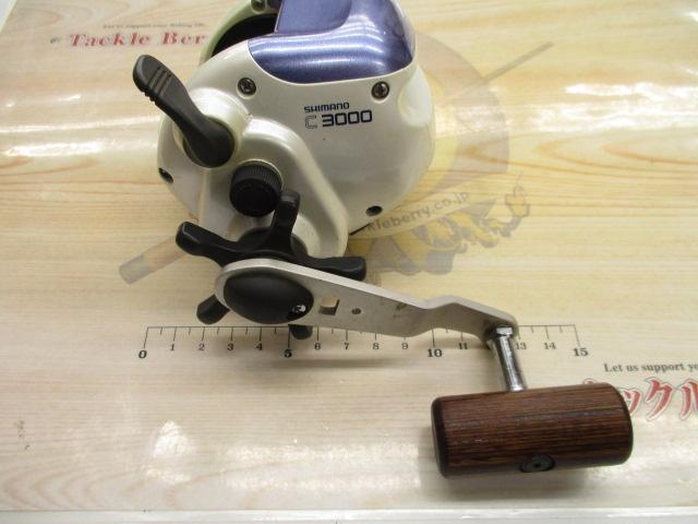 00スーパー小船 C3000