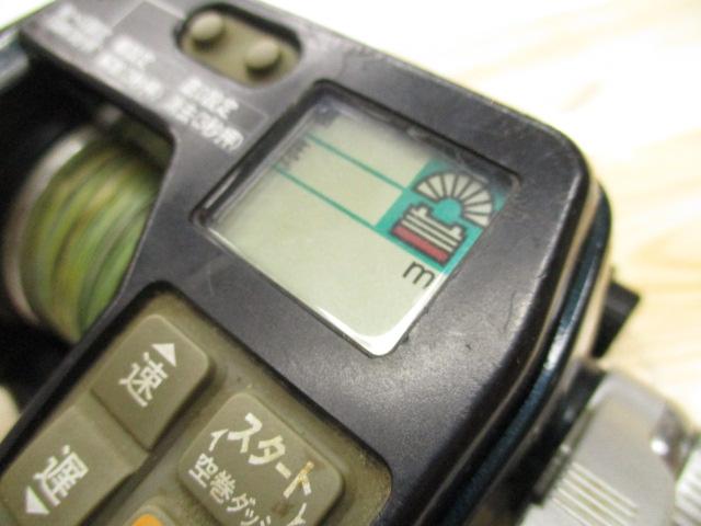 【良品】リョービ Adventur 電動 VS700-L 中古良品 良品】リョービ Adventur 電動 VS700-L 中古良品