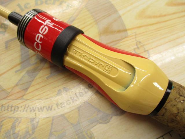 エッグ　キャスト　ソフティー/タフィー　2本組 New-EGG CAST SOFTY - be GOOD fun EGG | ジャッカル グッド・エッグ