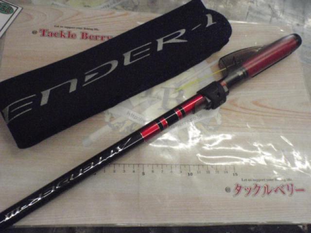 がま磯アテンダーⅢ 1.25-5.0｜＠ベリーネット 日本最大新品中古釣具