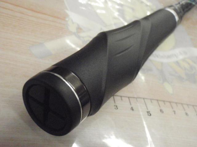 がま磯アテンダーⅢ 1.25-5.0