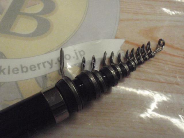 がま磯アテンダーⅢ 1.25-5.0