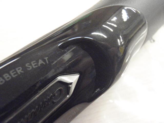 がま磯アテンダーⅢ 1.25-5.0