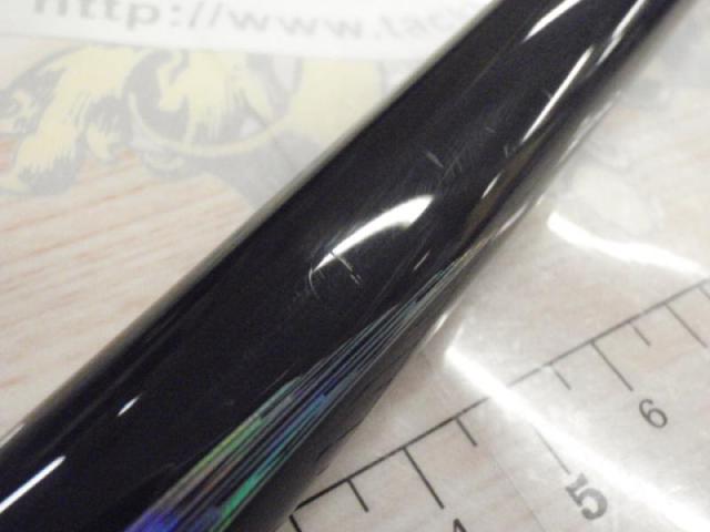 がま磯アテンダーⅢ 1.25-5.0