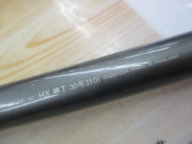 HX岬T 30-310I