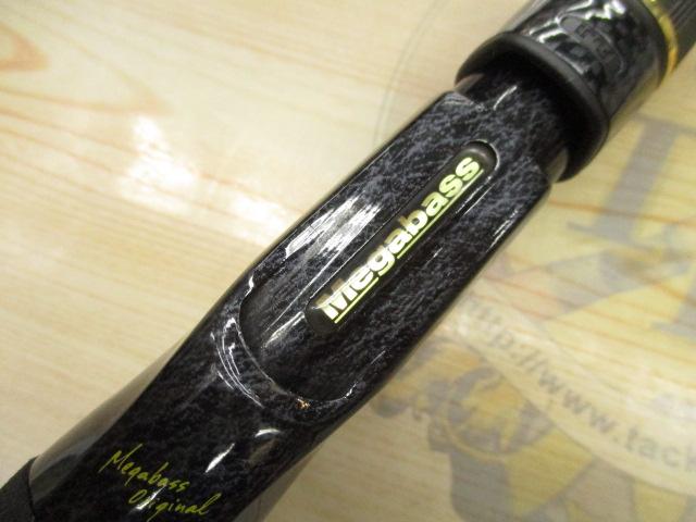 デストロイヤー F5-62X(Hi-10X)BEARING DOWN TYPE-S