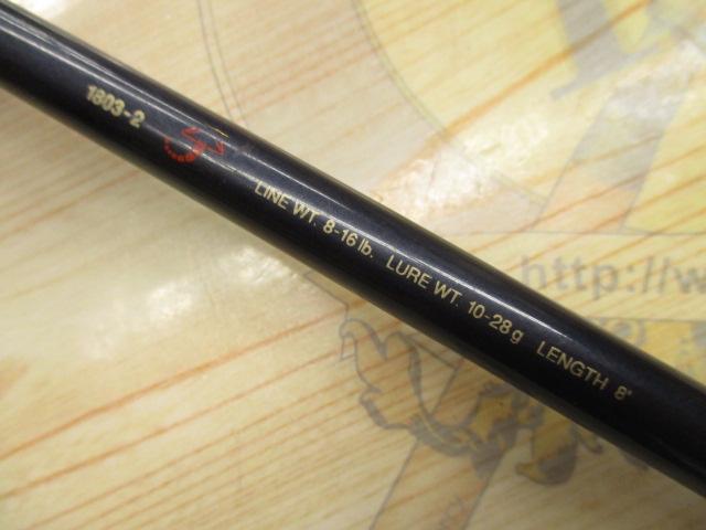 スコーピオンEV 1803-2 (赤ブランクス)｜＠ベリーネット 日本