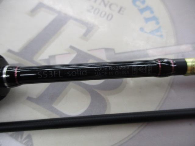 ラグゼ宵姫 爽 S53FL-solid｜＠ベリーネット 日本最大新品中古