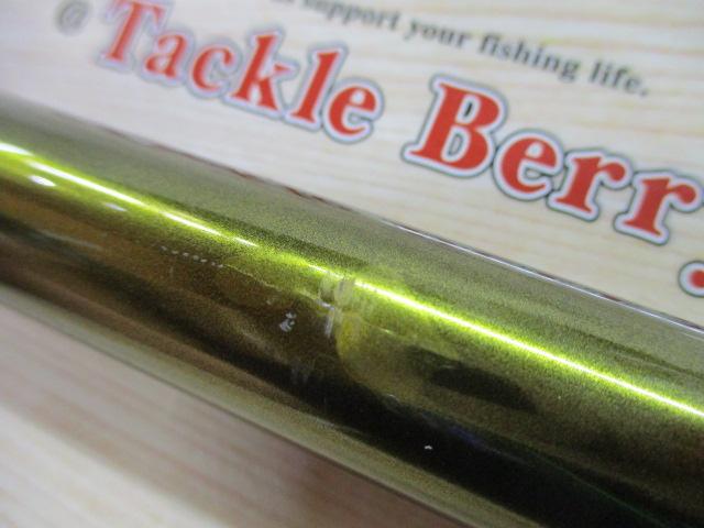 アバンサー 早瀬抜70MN