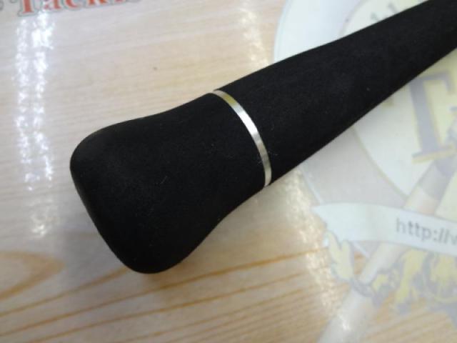 青帝プライザ STPS-245MH-ST