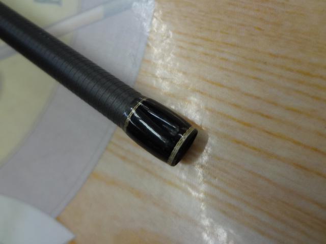 青帝プライザ STPS-245MH-ST