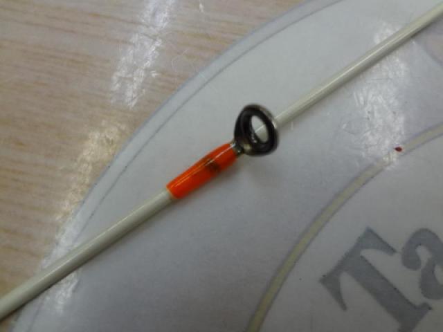 青帝プライザ STPS-245MH-ST