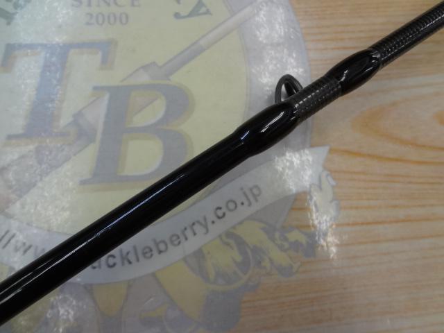 ビンビンスティック BSC-RB66SUL-ST2