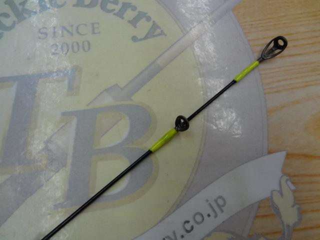 ビンビンスティック BSC-RB66SUL-ST2